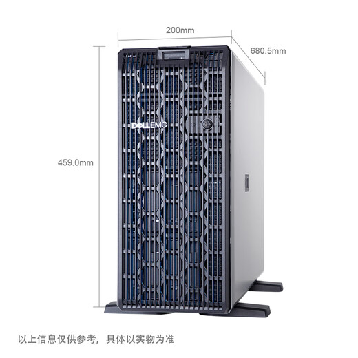 
Dell PowerEdge T550 Tower Server Host DeepSeek Local Deployment of Virtualized GPU Workstation Computer Host 2 Silver Medals 4310 (24 cores 2.1GHz) 32G丨5*2.4T 10K SAS丨H755
