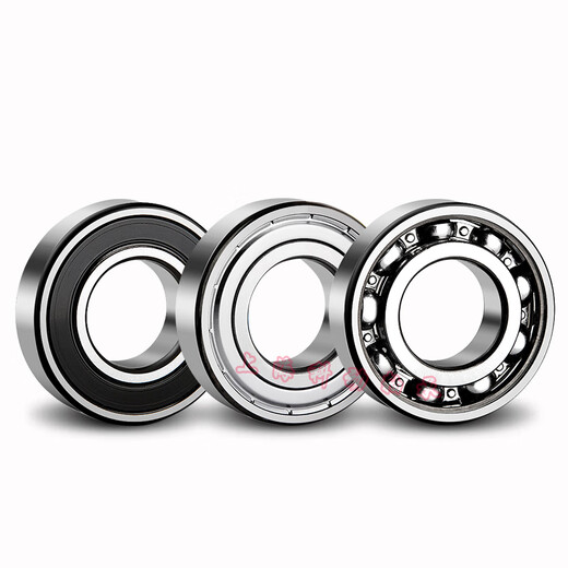 Swedish bearing 69006901690269036904690569062ZZZ2RS1 6902 2RS1 rubber cover seal other