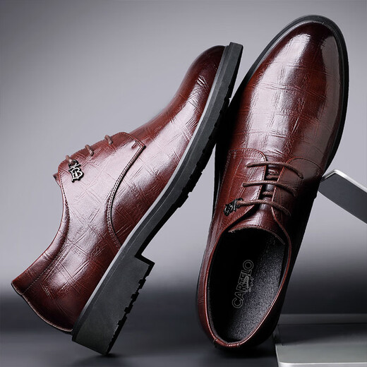 
CARTELO men's leather shoes business breathable cowhide formal shoes workplace office low top leather shoes men 9274 dark brown 44