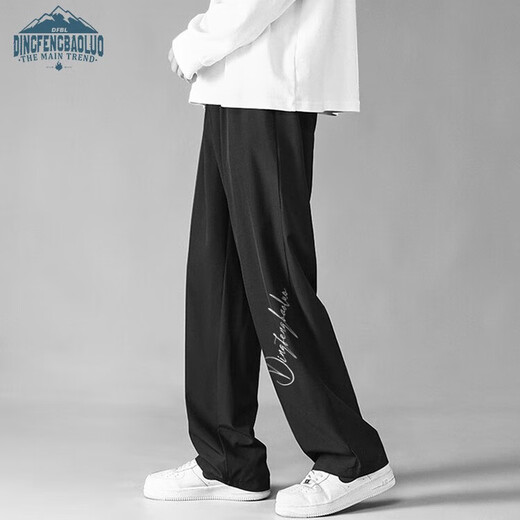 Dingfengbaoluo casual pants men's autumn loose straight drape comfortable wide-leg pants sportswear trousers DDF04 light gray L