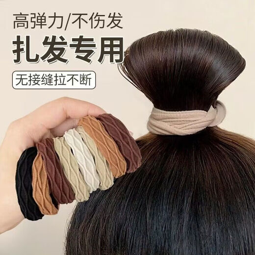 杰唯伊炫彩发圈女高弹力秋冬新款高马尾扎头发绳耐用橡皮筋皮套头绳发饰 BH-FQ148随机2根【不指定】