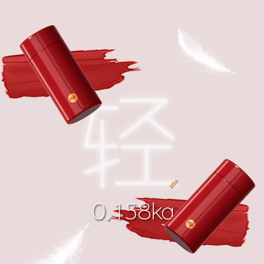 Fuguang Fuguang 316L Edelstahl Thermos Cup Hochwertige Mini Tragbare Teetasse für Männer, Frauen, Studenten und Kinder Mini Small Size-999 Red-Gift 200ml