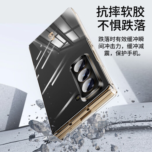 Biyaz Biyaz convient au boîtier de téléphone mobile Samsung W25 W25 Écran de protection pliant Case de protection mince et anti-automne.