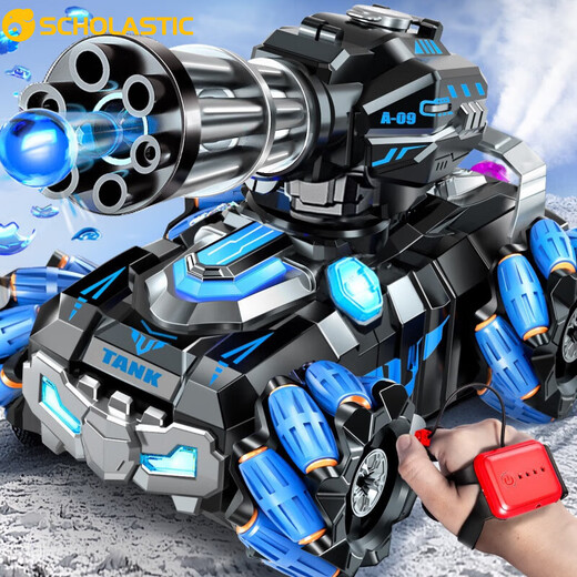 La voiture de télécommande scolaire des enfants peut tirer le pistolet à balles à eau charge hors route mecha gesture sage de jouet garçon