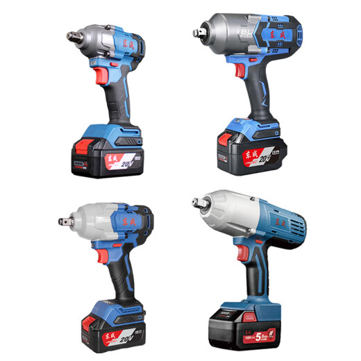 Renjuyi electric wrench housing motor control board DCPB488/69899820 tool accessories DCPB698F housing does not include screws