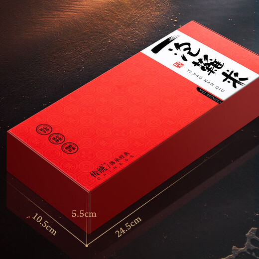 好韵当头10款小罐组合茶叶试喝装 红茶金骏眉小种大红袍肉桂乌龙茶绿茶 一泡难求十大茗茶*3盒（共30罐）