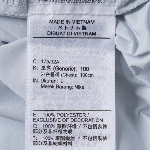 耐克（NIKE）外套男2025年秋季跑步健身训练半拉链套头连帽夹克休闲舒适运动服 FN3893-043 XL