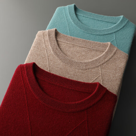 Ordos City 24 Automne et Hiver Pull en Cachemire pour Hommes Col Rond Jacquard Épaissie Tricoté Pull Mode Casual Business Produit dans la Ville d'Ordos - Doulu 2XL