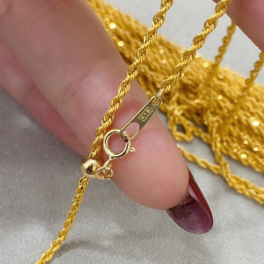 Issa Vera 18k gold necklace twist chain gold necklace women's twisted chain au750 hemp rope chain plain chain adjustable sweater chain 18k gold original color twist chain 45cm about 2.4-2.5g