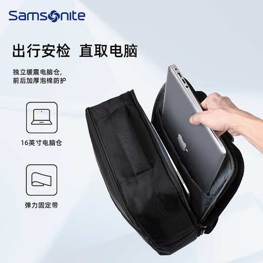 Samsonite computer bag shoulders for men and women 15.6-inch business casual commuting backpack large capacity business travel schoolbag lightweight
