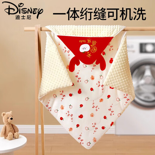 Disney (Disney) Newborn Baby Dragon Baby Cover Single Winter Thickened Removable Liner Pure Cotton Type A Autumn and Winter Blanket 1 Value-for-money 3-piece Set Removable Bag 650g Four Seasons 90x90cm