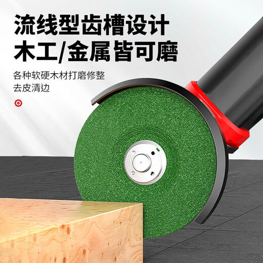 Delixi Electric 100/125 polishing sheet woodworking resin grinding disc grinding wheel angle grinder cutting sheet tile metal polishing saw blade green 100*6*16mm polishing sheet 5 pieces