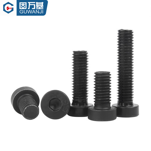 Guwanji grade 8.8/grade 12.9 high strength black thin head hexagon socket screw short head screw bolt screw national standard 12.9 grade M24x60 1 piece