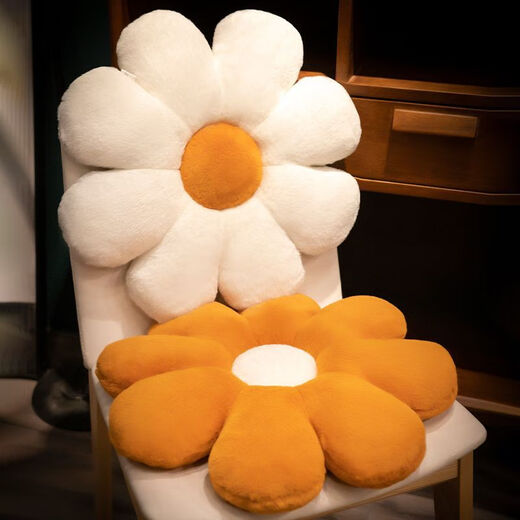 FANCYCHIC Cushion Futon Office Student Butt Cushion Sofa Daisy Flower Pillow Bay Window Sunflower Chair Cushion Flower Cushion Hermès Orange Filled with Cotton Full Elasticity 60cm Medium Size Recommended by the Manager - Popular