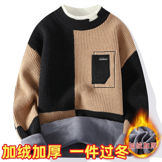 FHHUABD毛衣男冬季青少年中高加绒加厚毛衣圆领韩版假两件毛衣针织衫潮 683黑色 L 【105-125斤】