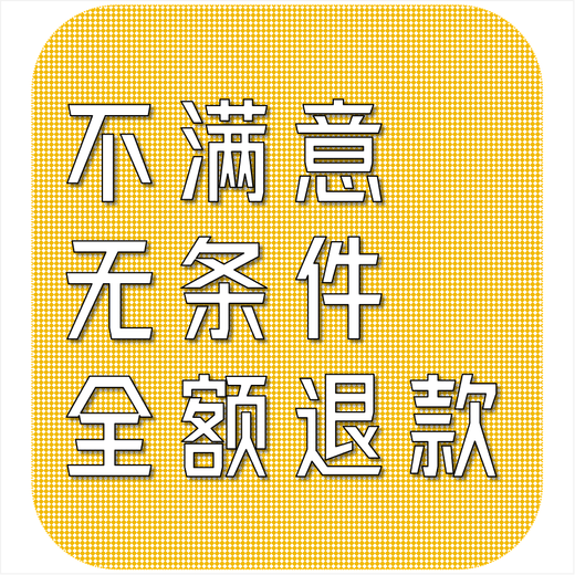 华为认证数通 HCIA HCIP HCIE题库H12 811 821 831 891刷题小程序 [数通]HCIP题库 (H12-821和H12 华为数通(Datacom)题库