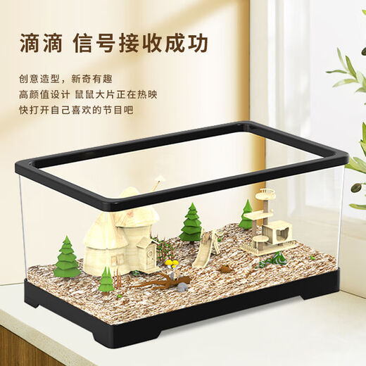 Shantou Lincun Hamster Cage Cheap and Large Acrylic Transparent Cage Golden Bear Special Breeding Box Anti-Bite and Anti-Escape HD Medium White Transparent Hamster Breeding Cage Anti-Bite and Anti-Escape