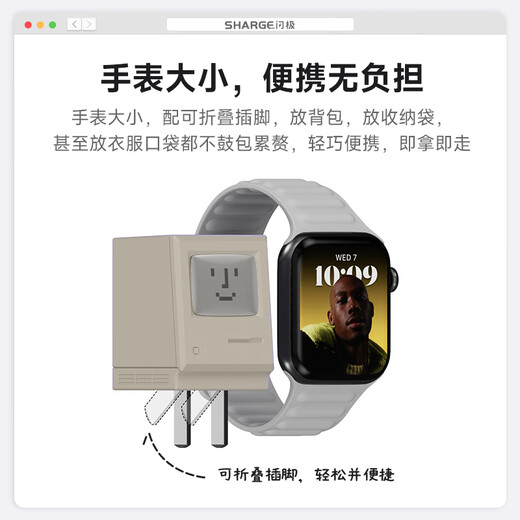 Flash Apple 15 Charger Set PD20W GAN Tête de charge rapide pour iPhone15 Promax / Plus / 14/13/12/11 Huawei Xiaomi Android Phone