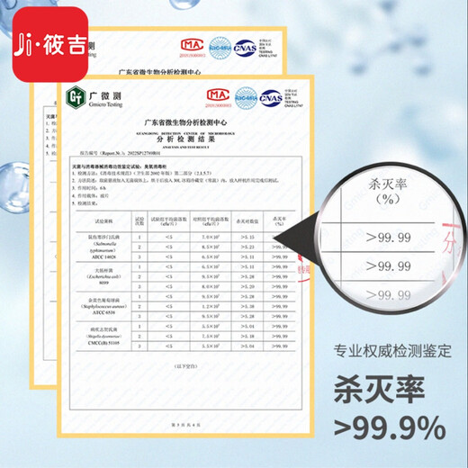 Xiaoji Refrigerator Deodorizer Fruit and Vegetable Preservation Ozone Sterilization and Deodorization Wireless Portable Shoe Cabinet Wardrobe Purifier White