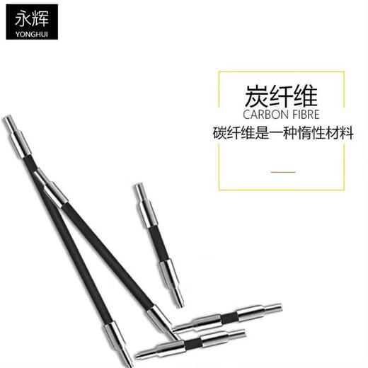 M2 Kohlefaser verlängerte Stange verlängerte Stange Stift M3 Renishaw Keramikstange Drei-Koordinate Stylus-Sonde A-1047-3487 PEL4