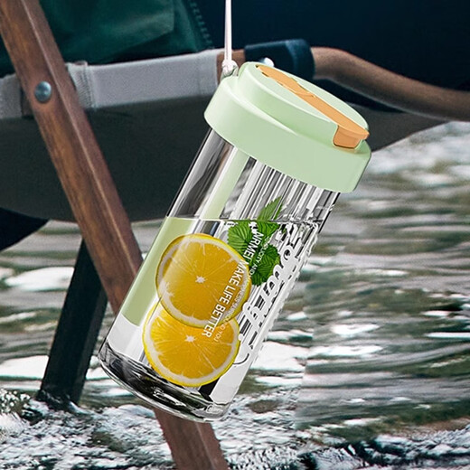 Zhongqi Water Cup Flower Tea Cup Male and Female Students High-Looking Straw Cup Sports Cup Portable High Temperature Resistant Coffee Folding Cup Coconut Milk White 600ml Double Drinking Mouth + Tea Chamber