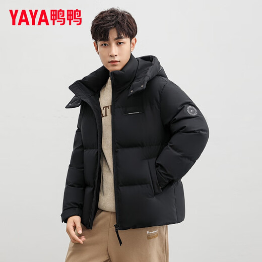 YAYA (YAYA) Wang Yibo star same style down jacket for women 2025 winter new men and women same style bread coat hooded thickened jacket