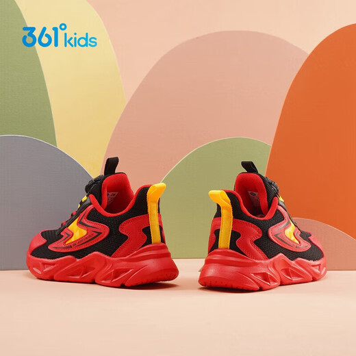 361 Children's Shoes Children's Running Shoes Four Seasons Boys and Girls 3-14 Years Old Boost Technology Knob Running Shoes New Year Red 30