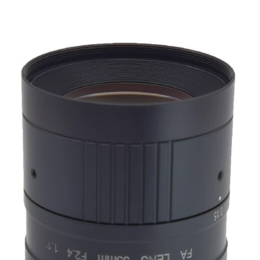 Daheng Image Lentille de caméra industrielle à grande vitesse HN-P-3524-20M-C1.1 / 1 Entretien pendant 1 an