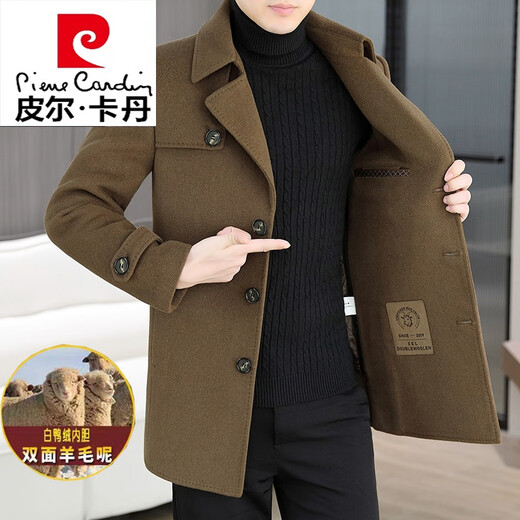 Pierre Cardin Double face en tweed down veste de la longueur de la longueur de la longueur de la longueur de la longueur de la longueur d'automne et d'hiver en laine de laine décontractée en laine lkx-fy805 noir [automne et hiver] [Duck blanc XL [130-1145jin [Jin est égal à 0,5 kg]]]