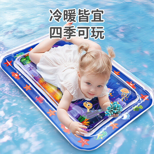 外彩婴儿拍拍水垫儿童拍水垫婴儿爬行拍拍亲子互动玩具拍拍垫夏季清凉 100cm圆形【阳光海滩】