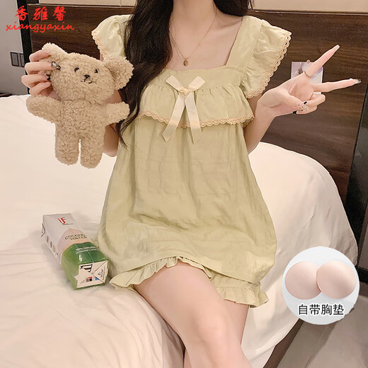 Xiangyaxin mit Brustpads Pyjamas für Frauen im Sommertag Student Hosentort Shorts süß und niedlich farbige Mädchen Dünne Heimkleidung Set 9906 Schwarzer Plaid L 95-115jin [Jin ist 0,5 kg]