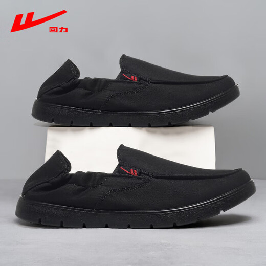 Reli Canvas Schuhe Herren 2025 Sommertuchschuhe Ein Fuß Faule Schuhe Alte Peking -Stoffschuhe Abdeckung Füße Schwarze Schuhe Herren National Trend All Black 42