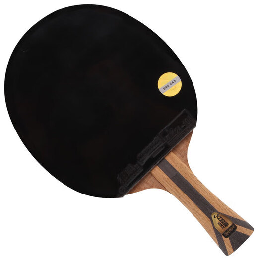 
Red Double Emotional Seven Star Table Tennis Racket Horizontal Competition Finished Single Shot Teak Face + Carbon 7-layer Offensive and Defense H7002 Ball