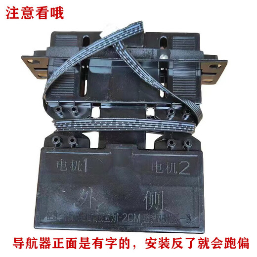 QIshenhg Electric Telescopic Door Trackless Controller Main Board Linear Door Factory Door Universal Dual Motor Remote Control Controller Complete Set