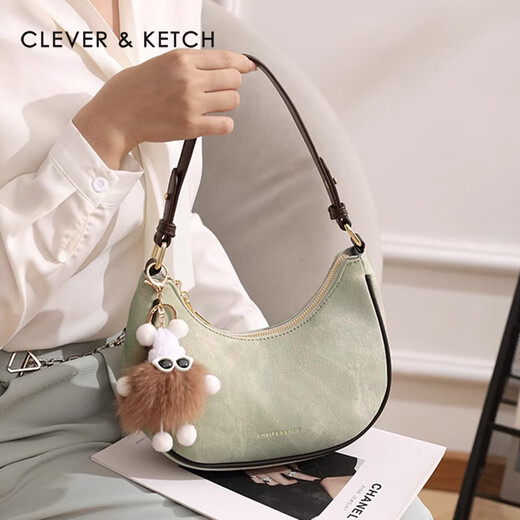 CLEVER / KETCH niche light luxury one-shoulder crescent bag women's bag 2025 new retro versatile bag underarm bag birthday gift green [delivery pendant]