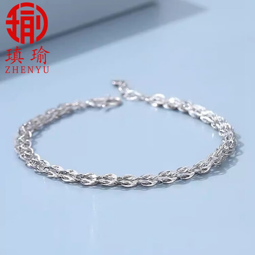 Qiyu pt950 platinum bracelet classic phoenix tail chain platinum bracelet simple personality versatile women's style