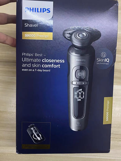 Mannings S9311S9711S9733S9936S9986S9987SP9860 RAZOR PHILIPS S9987 Cleaner