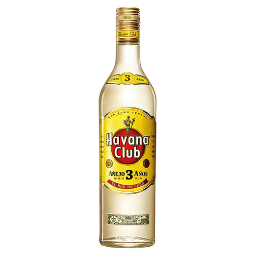Havana Club Havanna Club 3 Jahre Rum Havanna Club Kubaner ausländischer Wein eine Flasche Eins Größe 700 ml 1 Flasche