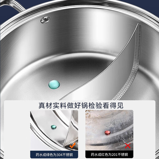 Shouyou Olla Caliente Olla de Sopa doméstica de Gran Capacidad de Acero Inoxidable 304 Olla de Doble Fondo Olla de Fuego Grande Cocina de inducción Shabu Shabu Gas Universal Doble Fondo Olla de Pato mandarín 304 26 cm