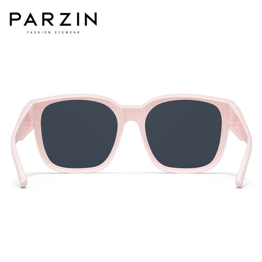 Les lunettes de soleil polarisées pour enfants parzin pour hommes et femmes, verres à la mode et légers, protection solaire, protection solaire, lunettes de soleil, peuvent couvrir la myopie PZ12118 Soqule Powder