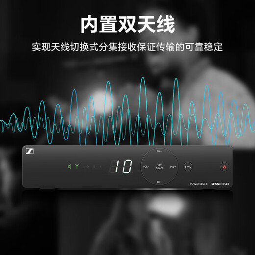 Sennheiser Sennheiser Sennheiser XSW1 825/835 One-One Handheld Wireless Microphone Home Karaoke Conference Live Sound Carte Singing Microphone One-Two XSW1-835 Person Single + Babyface Sound Card