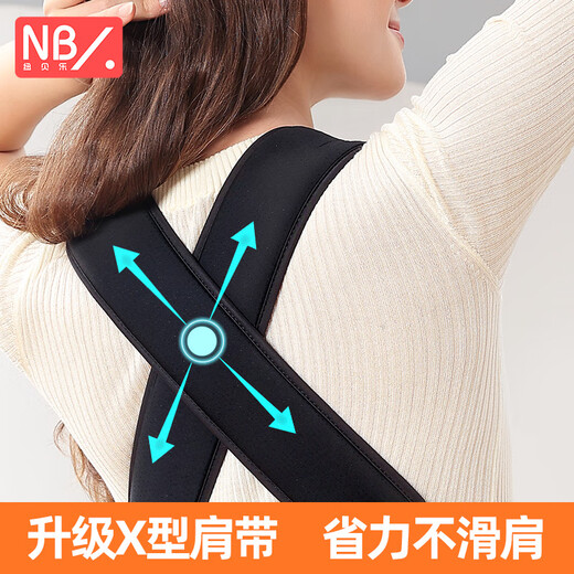 纽贝乐婴儿背带新生儿哄睡抱娃神器0-3-6个月抱抱托宝宝横抱式背婴带 羽砂黑新生儿专属安抚哄睡