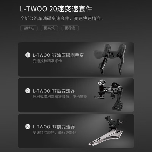 Xidesheng (XDS) XDS AD350 Xidesheng AD350 Bicky Bike Xidesheng Road Bike Road Bik
