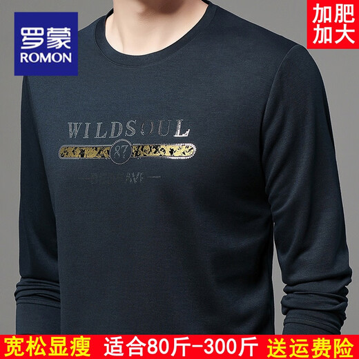 罗蒙（ROMON）秋季圆领男士卫衣加肥加大码长袖宽松T恤肥佬100纯棉胖子上衣休闲 9889黑色 190/104【175至200斤】