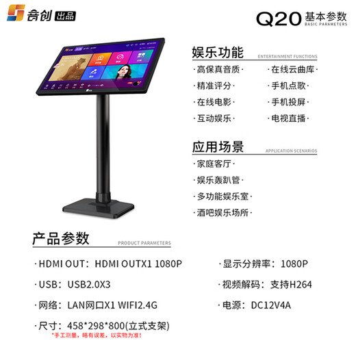 JBL KES8120 home KTV audio set karaoke home theater stage conference performance bar speaker set karaoke machine professional KTV audio 8 series flagship version 12-inch KTV audio set one