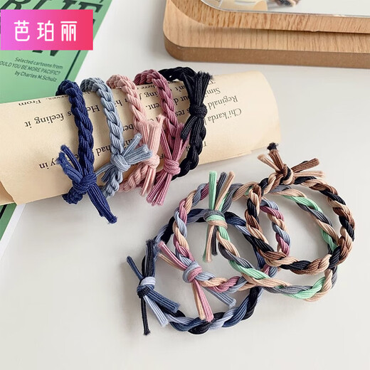 Barberry 10 basic braid forest style simple temperament fresh hair tie rubber band hair rope knotted headband hair tie basic braid mixed color 5 pcs