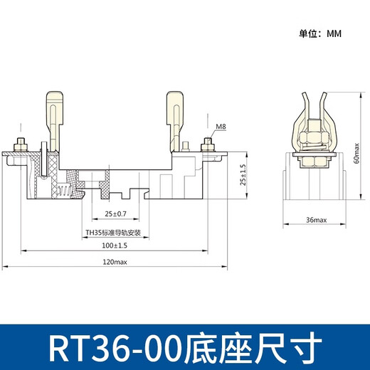 Chint (CHNT) fuse NT00 fuse ceramic low voltage fuse core fuse wire 100A fuse RT36-00 base RT36-00 125A