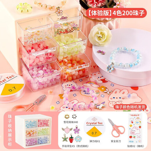 Yunya Kinderarmband Perlen handgefertigtes DIY -Materialbeutel Mädchen Hausspiel Haus Spielzeug Aufbewahrungsbox Armband Perlen Geschenkglasarmband 8 Farben 400 Perlen (mit Werkzeugkit)