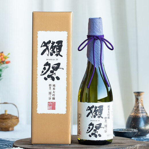獭祭Dassai23二割三分720ml礼盒装 纯米大吟酿 日本清酒 原装进口