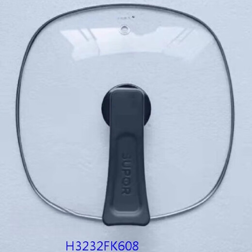 苏泊尔（SUPOR）鸳鸯电火锅盖配件H3232FK609Y玻璃盖808可立861通用608 688 原装调温线